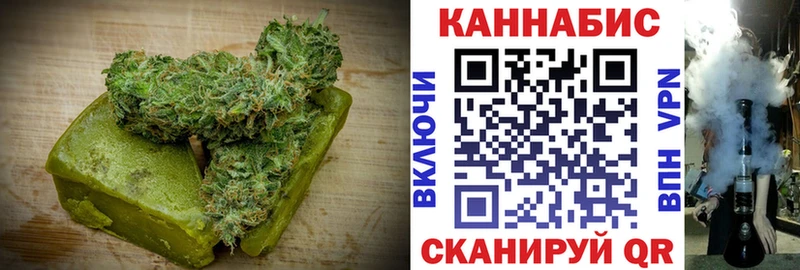 Canna-Cookies конопля  Суровикино 