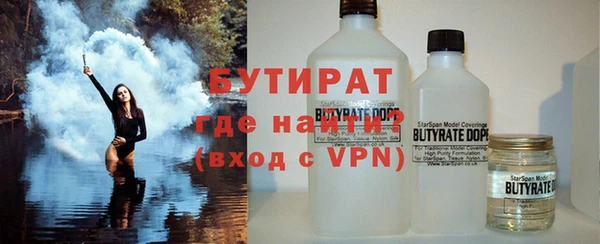 СК Арсеньев