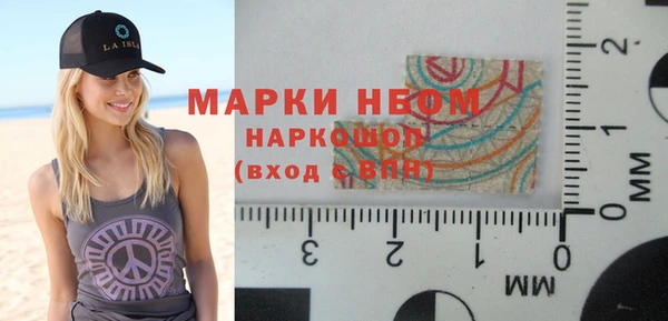 меф VHQ Пестово