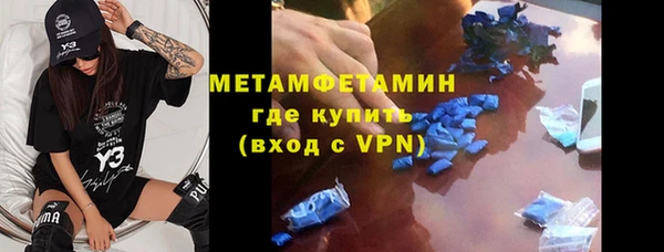 СК Пересвет