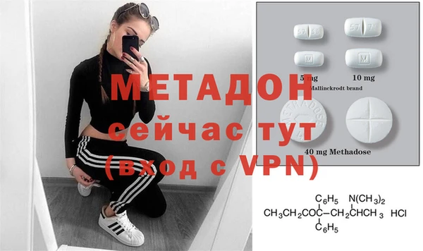 соль ск Аркадак