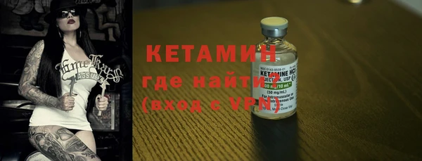 СК Арсеньев