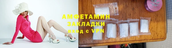 СК Арсеньев