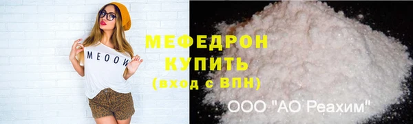 СК Арсеньев