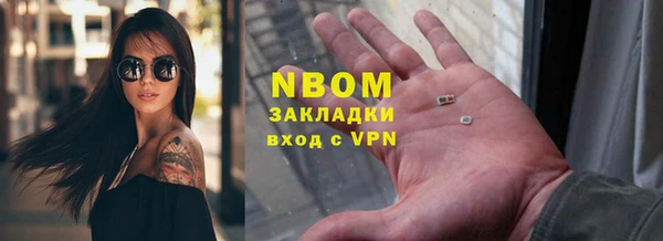 каннабис Переславль-Залесский