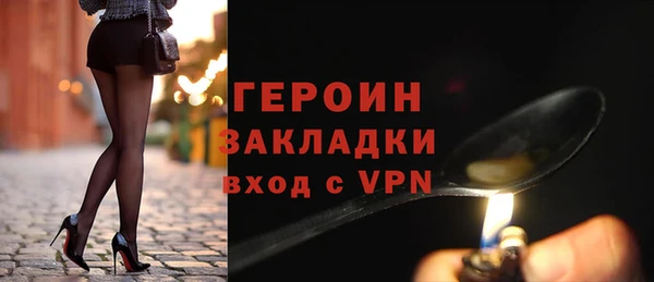 СК Арсеньев