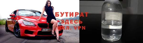 гашиш Армянск
