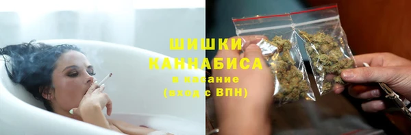 гашиш Армянск