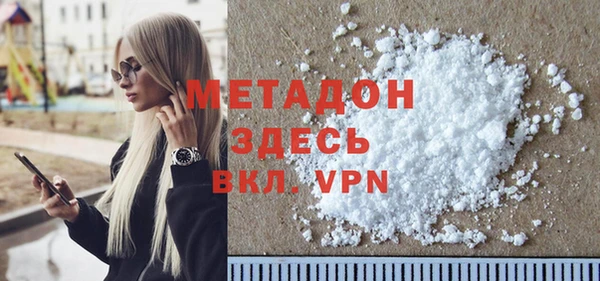 соль ск Аркадак