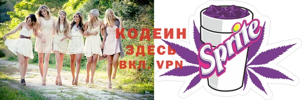 гашиш Нефтекумск