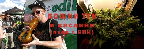 соль ск Аркадак
