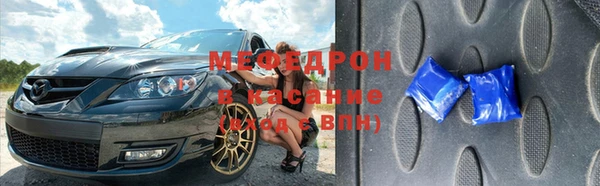 гашик Нея
