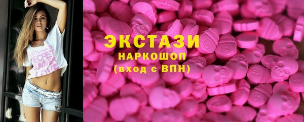 соль ск Аркадак