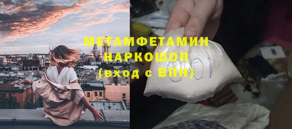 СК Арсеньев